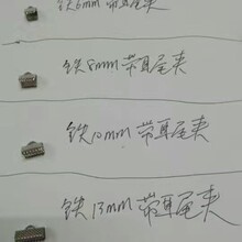 ��β���R�ӿ�Ƥ���A���S�~�����������X���~β�A caiqingzhu