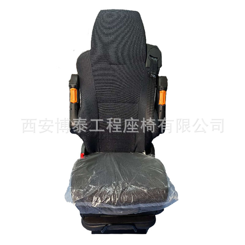 Asiento de airbag shandeka asiento de aviación original camión pesado CH7 camión modificado asiento de airbag doble de lujo