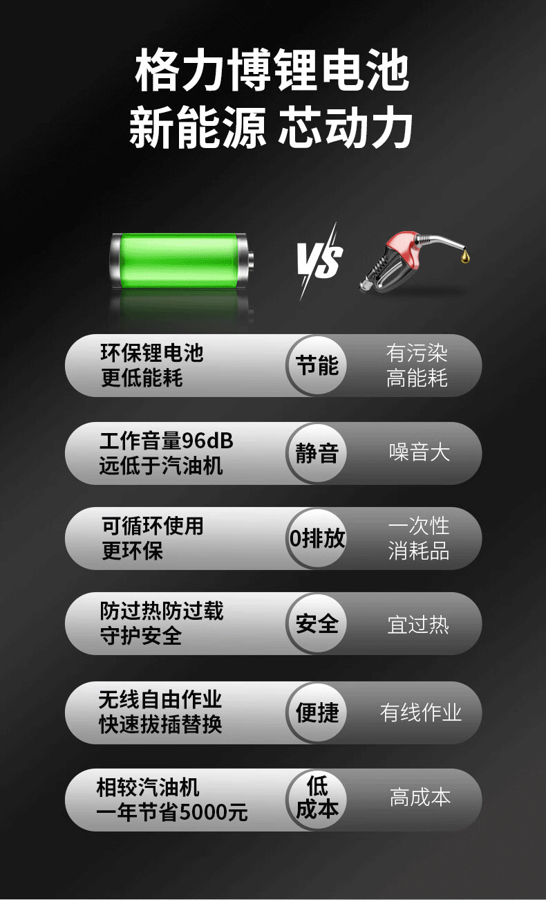 详情_07.png