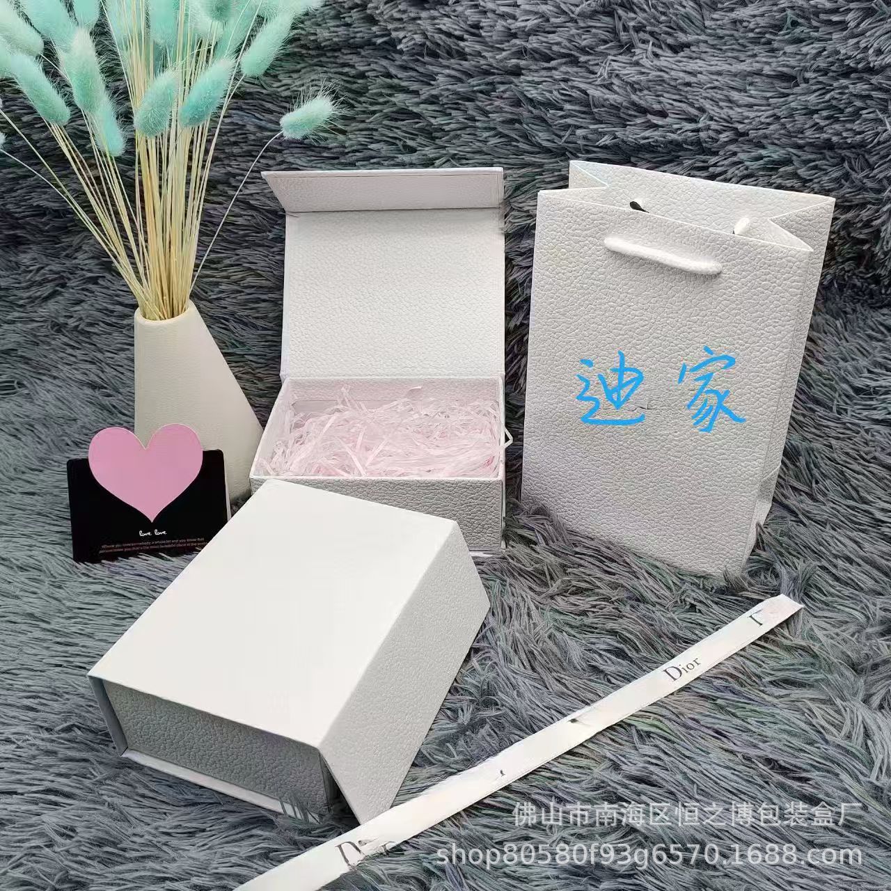 微信图片_20250224212309