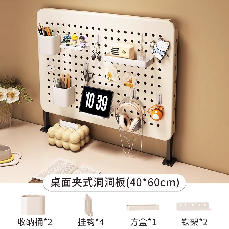 桌上书架洞洞板桌面书桌置物架学习桌电脑桌夹式多层收纳架儿童|undefined