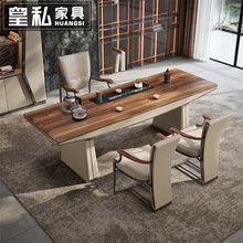 茶桌椅组合套装一体新中式茶台办公室泡茶台家用禅意茶几实木