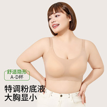 �۵�Һ����Ů��a�[�Οo��͸������@С�����۔n���´���mm������