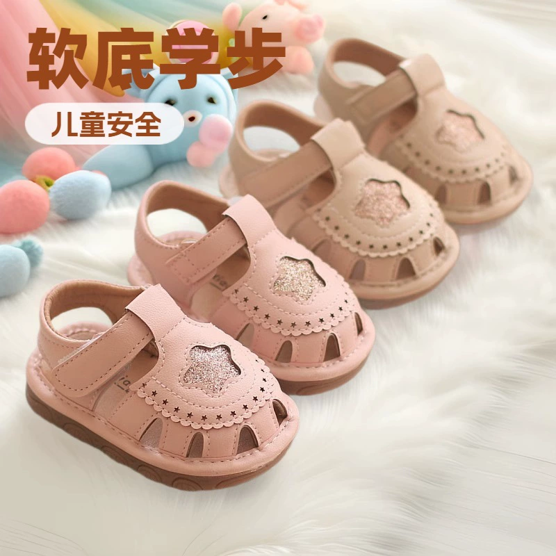 Летние сандалии для девочек на мягкой подошве, нескользящая детская обувь