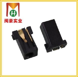 DC-096 power socket DC socket card vertical socket DC socket DC charging socket