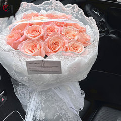 蕾絲刺繡花藝布鮮花花束包裝布料復古小香風玫瑰包花紗網diy花藝