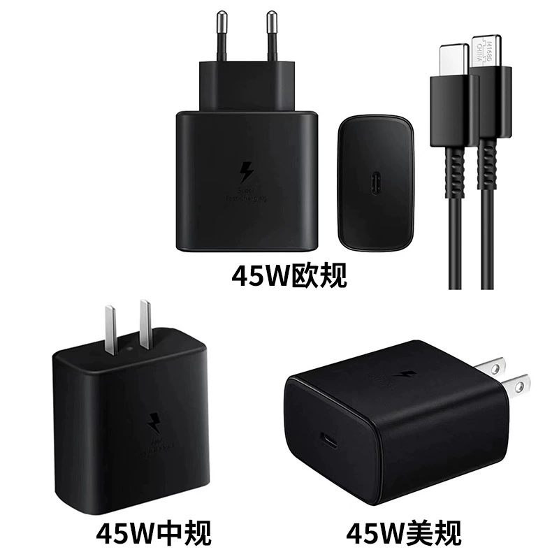 Требования к зарядке по границам: совместимо с Samsung 25W/45W, быстрая зарядка, США и Европа, S20 ultra быстрая зарядка, головка 5A, кабель данных