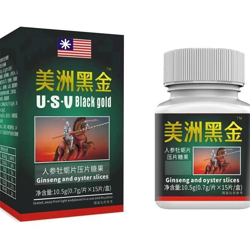 美洲黑金人参牡蛎压片糖果男性滋补瓶装15粒星宏药业批发一件代发|undefined