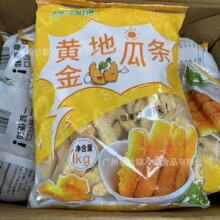 ���y�f���عϗl 10��20��/�� ���۷���l ��÷�عϗl �S��عϗl