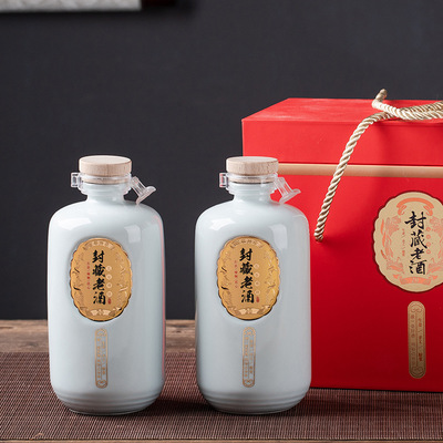 1斤套裝酒瓶景德鎮瓷陶瓷白酒瓶酒桶家用簡約酒壺送禮套裝500ml