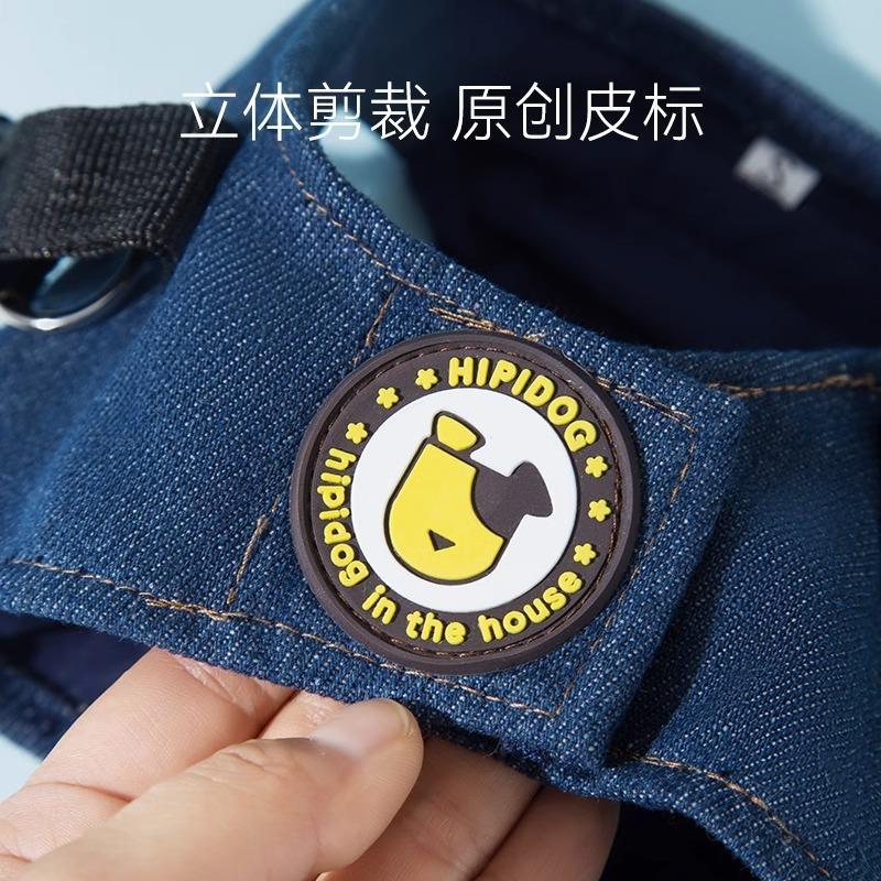Chaleco de mezclilla correa para perro mediano y pequeño perro Teddy Bomei correa para el pecho perro mascota cuerda para caminar suministros para gatos