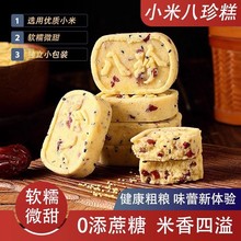 С��ɽș�����t���Թ��������e��ʳ���y���c��ܛŴС�����b���