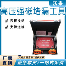 �߉������L����ܛ�w��©�����ѿp���������ܾ����wˮ���U��©