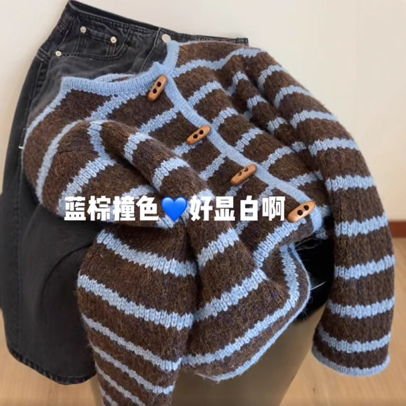 复古风条纹牛角扣设计感上衣毛衣外套减龄羊毛针织开衫长袖女|undefined