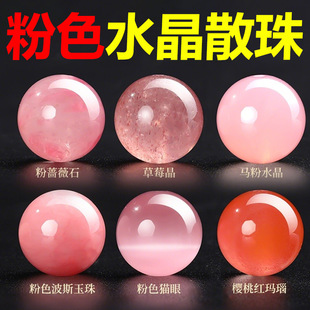 ����Ȼ��ʯˮ��ɢ��diy������朲�ݮ���Nޱʯ��ˮ���ִ��������