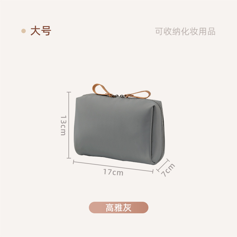 우아한 그레이-라지