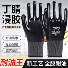 ����ȫ�춡��ڱ����׷�����ĥ��������ȫ������ڱ����׏S�����l