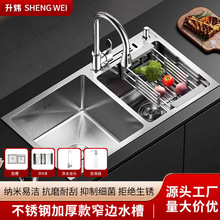 ���z�{�ײ��P䓏N��ˮ�ۼ����p�ۼӺ�ϴ����ϴ��۴�ߴ��ֹ���