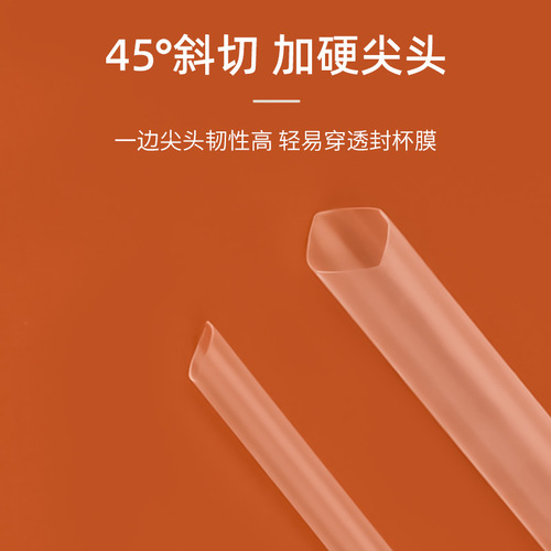 Wholesale Independent Packaging Colored Plastic Thick Straws 10mm for Pearl Milk Tea