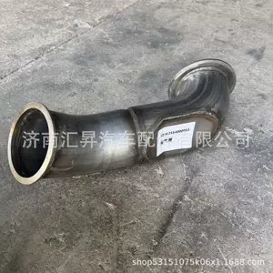 YZ962554000053 Qaz çıxış borusu