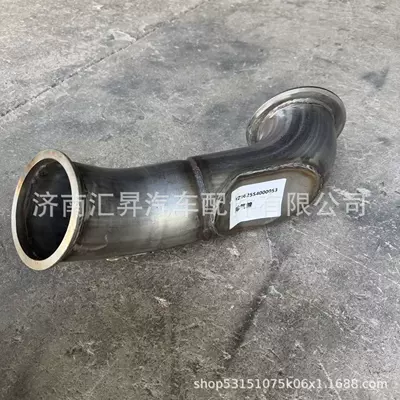 YZ962554000053 exhaust pipe (Other walking systems)