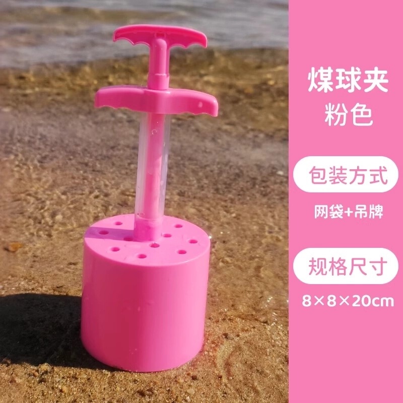 人気の練炭クランプ、砂ハニカム練炭ビーチおもちゃ、環境に優しい素材、砂遊びツール、砂クランプ、工場直販|undefined