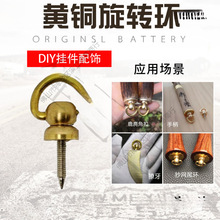 �S���D�h�������J�w�^¹���ӽ�܇��耳׿�DIY�Ʒ���