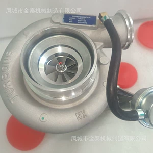 4955156 4955748 forQSB 6.7 HX35W turbocharger