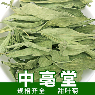 ���l��؛���~�� ɢ�b500������~���r�aƷ�����~�ջ��ݲ�����ă�