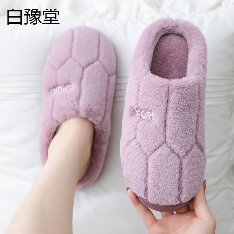 Autumn and winter lovers Cotton slippers indoor lovely non-slip The thickness of the bottom Home man Wool slippers Month of shoes