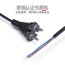 厂家供应欧规二芯圆线电源插头欧标插头电源线欧式0.5/0.75延长线