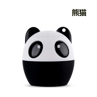 �¿�˽ģ��ͨ�������������yС���䃺ͯ�YƷmini�o������b�