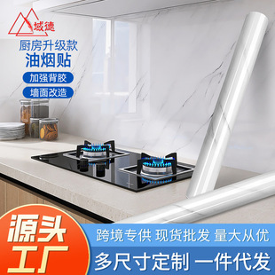 �N���N����ˮ�����͸ߜ��l���g����ʯ�ɴu������ճ���N�羳���l