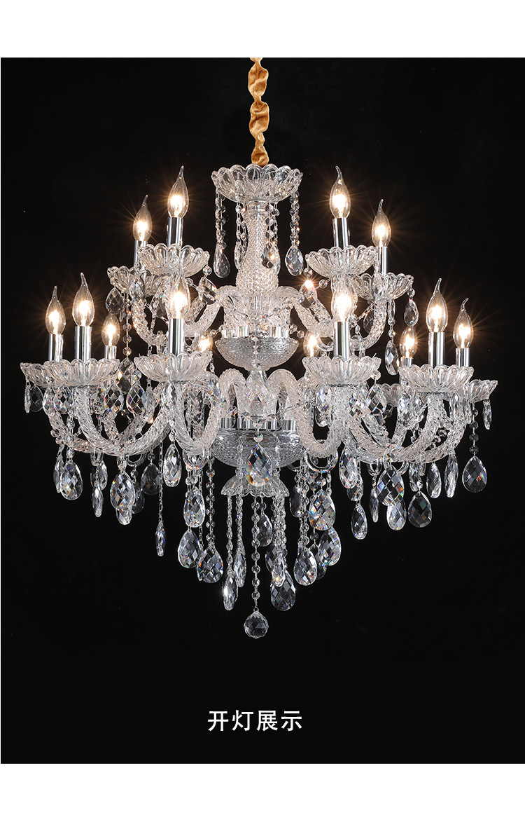 水晶吊灯12-15_14