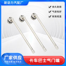 ��܇݆̥���T�� �~��؛܇ ��܇ �а� ��� ���͹���܇���̥����