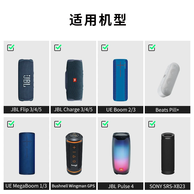 Универсальные портативные динамики для рук, велосипед, ремень, Bluetooth, клипсы включены