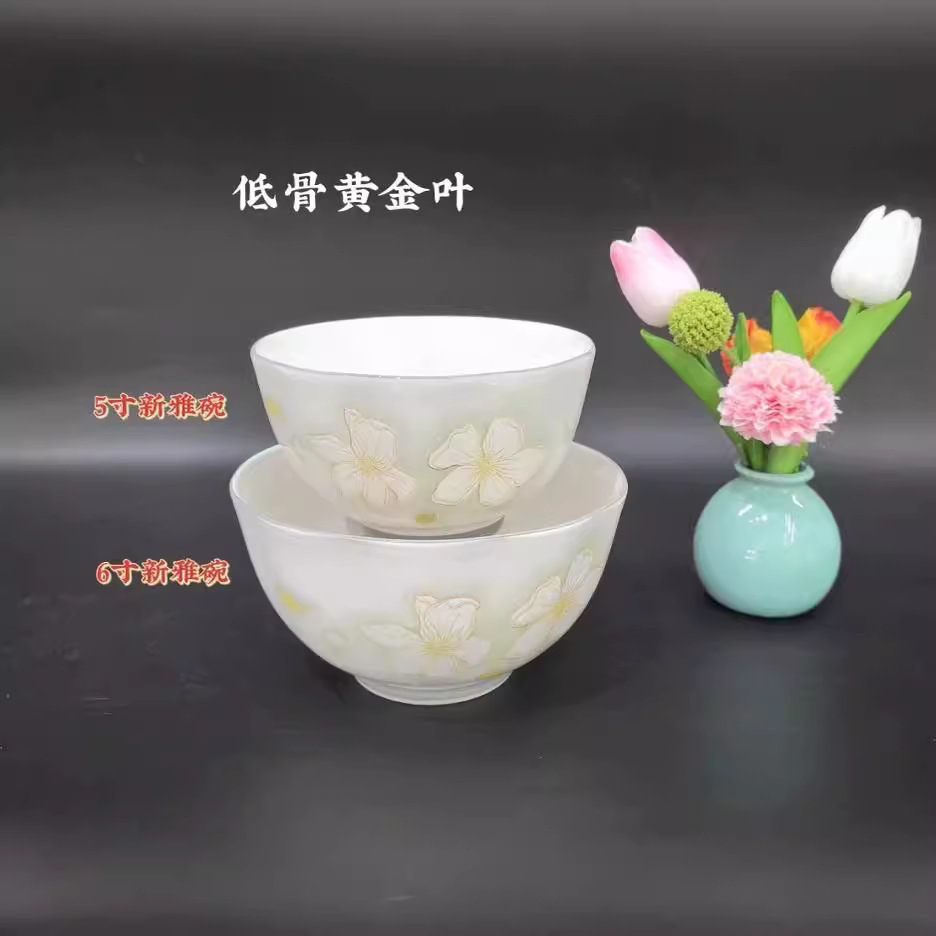 2024 New Glazed Color Gold Leaf Series Household Rice Bowl Stir-frying Plate Microwave Disinfection Cupboard Suitable