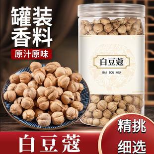 �׶�ޢ���b��ޢ���x���|��ޢ���ϰl�o���ޢ�׶�ޢ�׿��u�����{