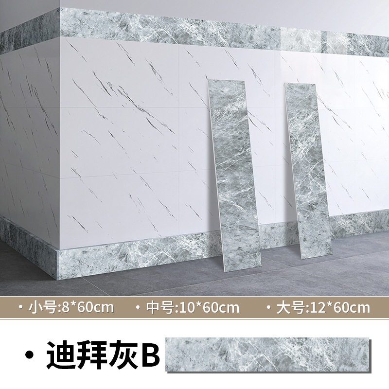 Dubai gray [texture upgrade]