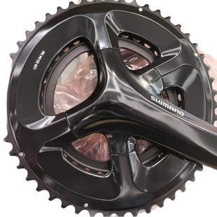 /Shimano Shimano Rs520 Chainring 12-Speed/24-Speed Road Bike Chainring