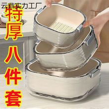 ]pϴrˮ@¿N๦ˮ@ֵˮP͏d