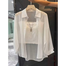 H 16408 Pearl yarn sun shirt ���ɴ��ɹ�����羳����ͨ��