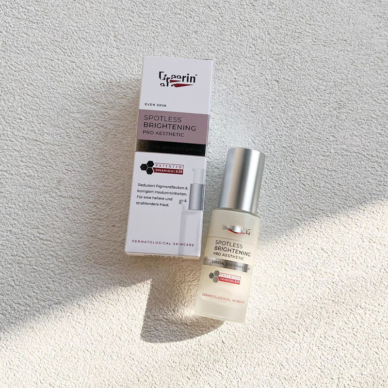 New Version of You.Sel.Lin Second-Generation Light-Guided Essence 30ml Whitening Facial Repair Essence Lotion in Stock