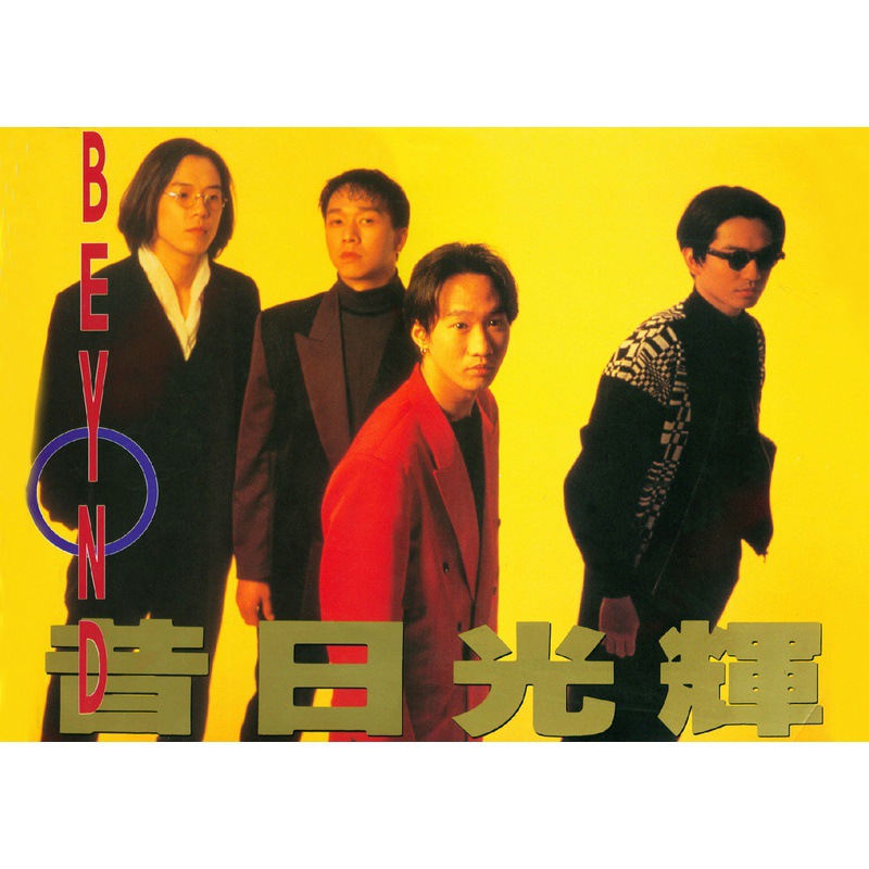 香檳色 48號圖案 / A4 30*21厘米