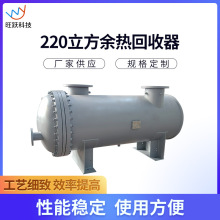 �ǘ�220������������� �x�ęC��s������ Ҏ��ȫ����ɶ������