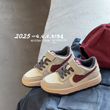 QQO童鞋 2025冬季新款儿童时尚拼色AJ低帮板鞋男童加绒保暖休闲鞋
