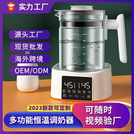 消毒器暖奶器;吸奶器;电吹风