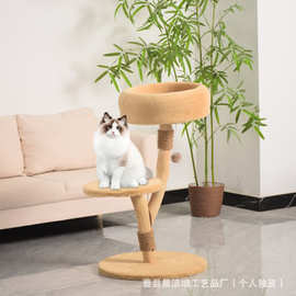 猫爬架实木树干猫窝一体式猫爪板猫抓柱猫跳台猫玩具宠物用品厂家