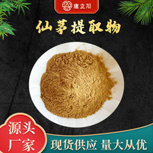 ��é��ȡ��30:1  ��é�� ��é����ȡ�� ��1KG��ӆ �F؛���]��