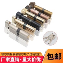 С70�iоͨ�����i������ľ�T�҃ȷ��g�T���÷��T����T�i��ʽ�i��